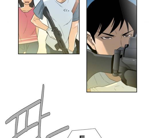멜로홀릭 26화 12
