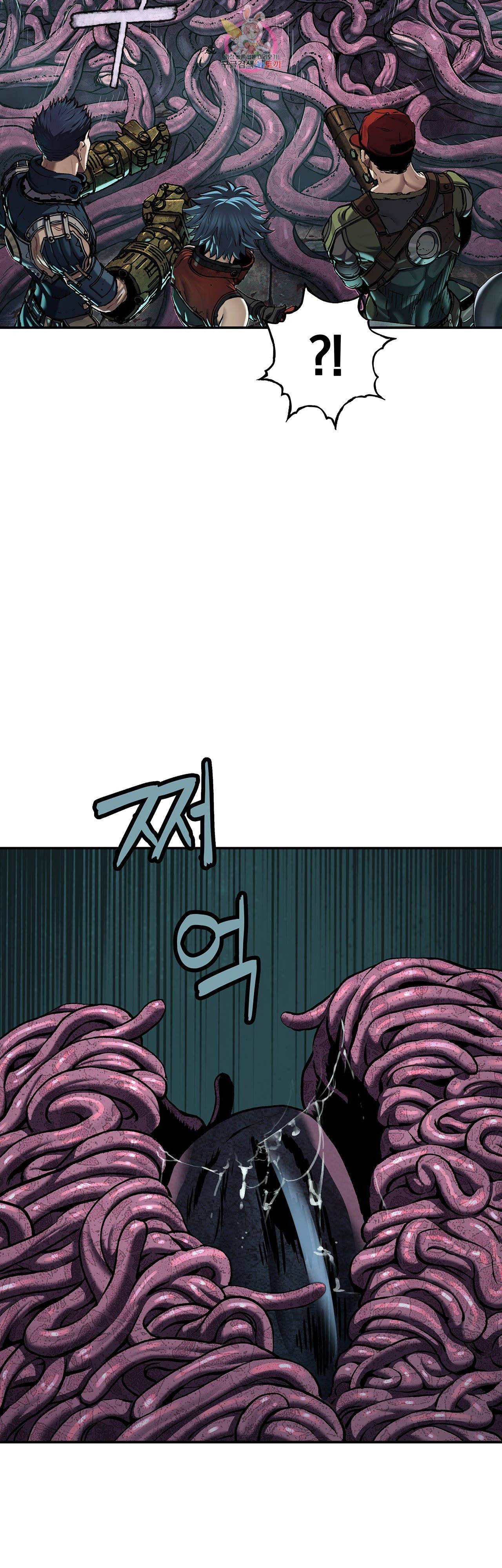 심해수 76화 48