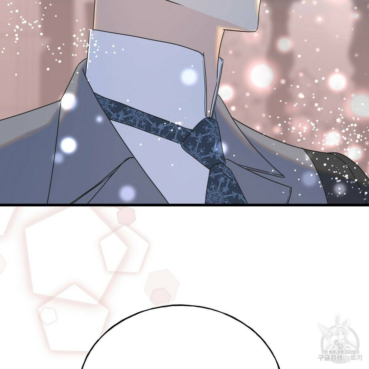 까마귀는 반짝이는 것을 좋아해 36화 30
