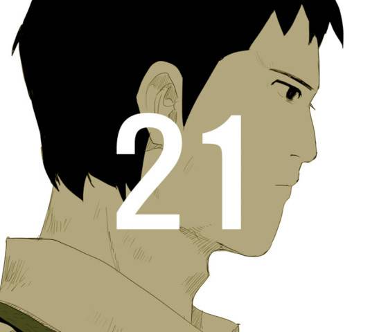 방과 후 전쟁활동 21화 1
