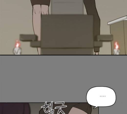빙의 6화 36