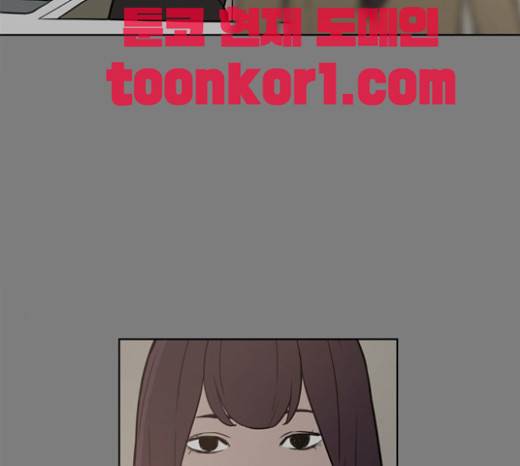 빙의 6화 46