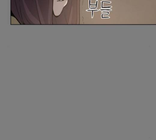 빙의 6화 62