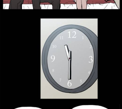 빙의 6화 78