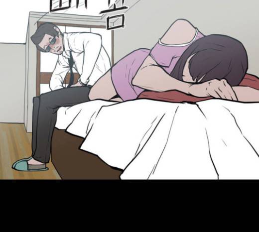 빙의 6화 99