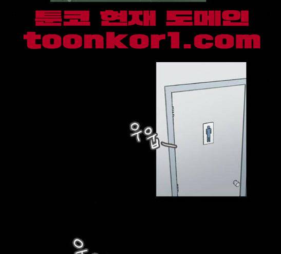 소설가J 7화 4