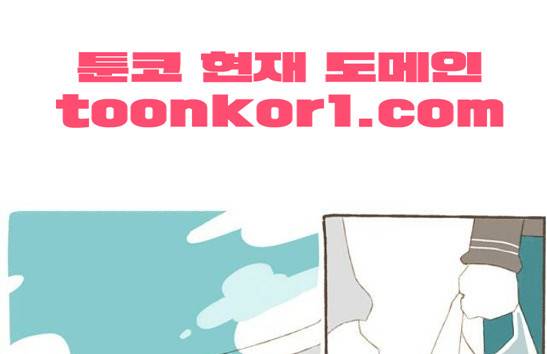 스튜디오 짭쪼롬 6화 1