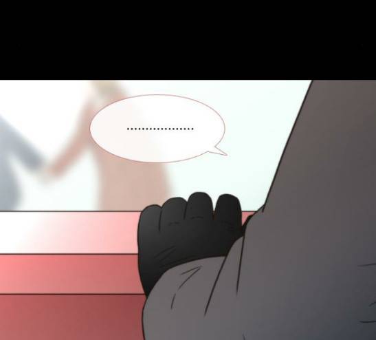 스토커(단우) 18화 4