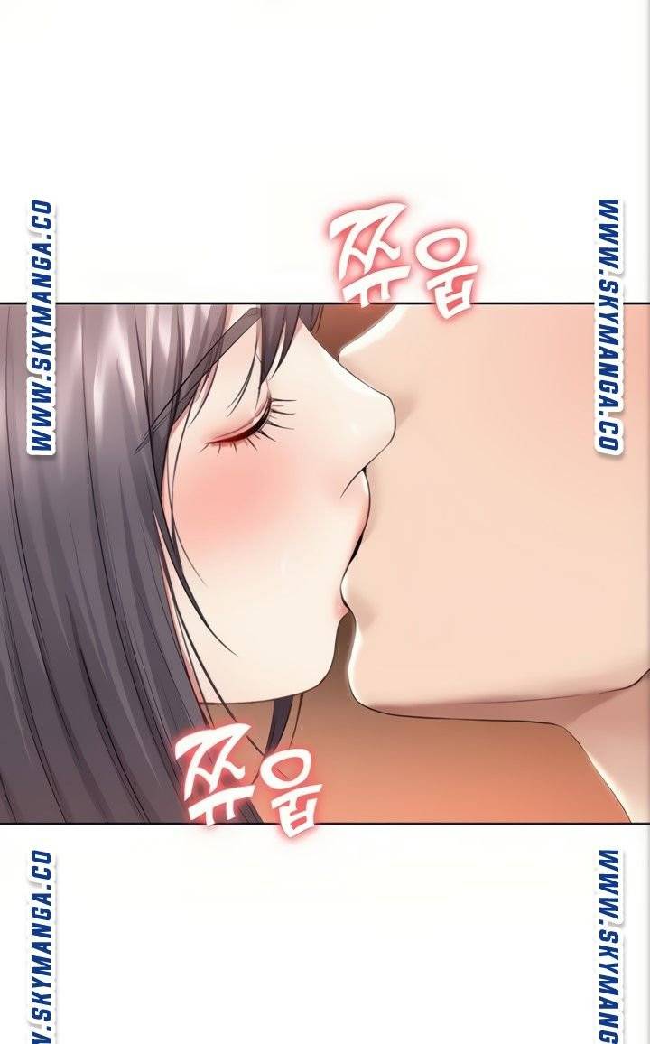 하숙일기 49화 70