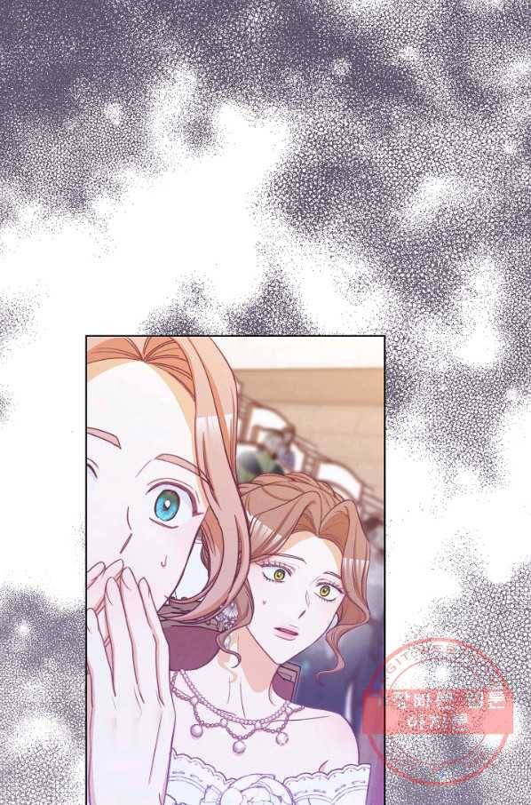 악녀는 모래시계를 되돌린다 69화 57