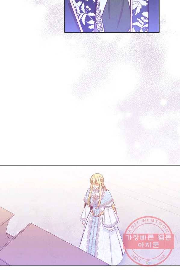 악녀는 모래시계를 되돌린다 69화 59