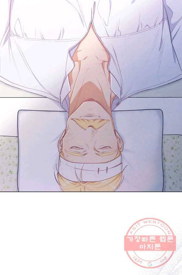 악녀는 모래시계를 되돌린다 69화 94