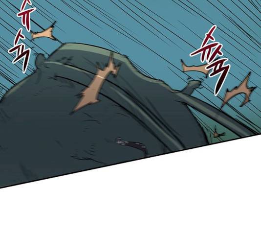 겟라이프 98화 23