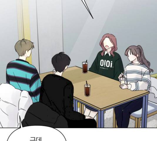 루커피쳐 24화 5