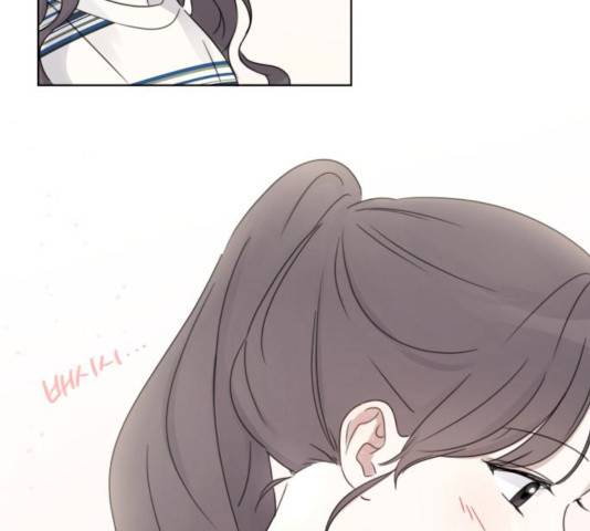 루커피쳐 24화 14