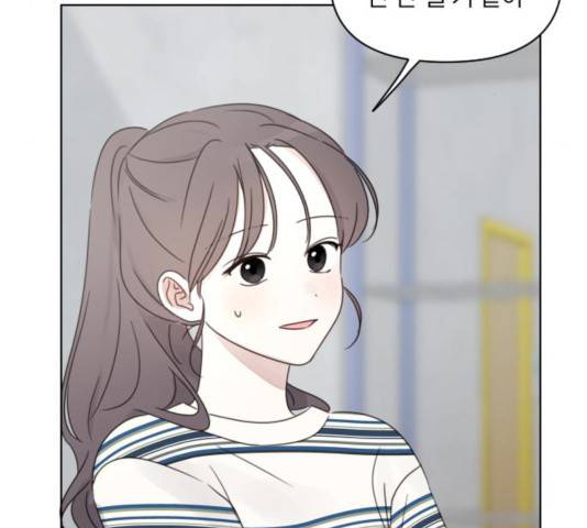 루커피쳐 24화 22