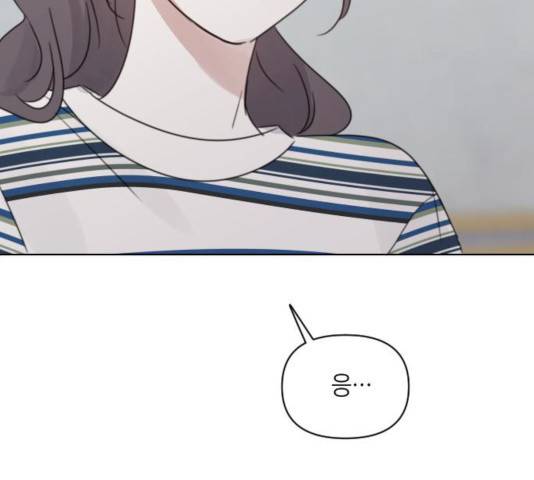 루커피쳐 24화 29