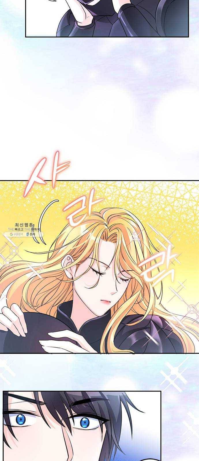 돌아온 여기사 3화 12