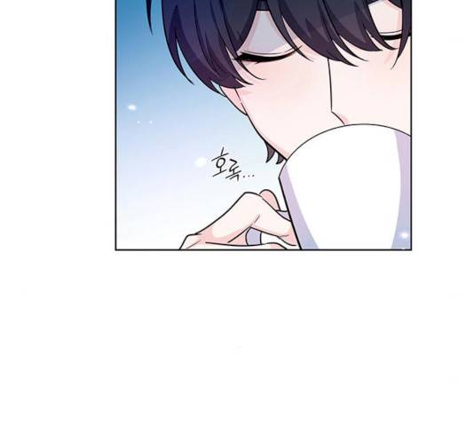 돌아온 여기사 13화 48