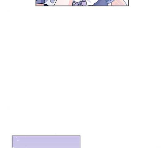 돌아온 여기사 13화 81