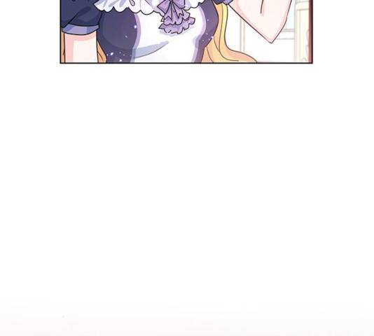 돌아온 여기사 13화 84
