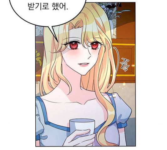 돌아온 여기사 13화 104