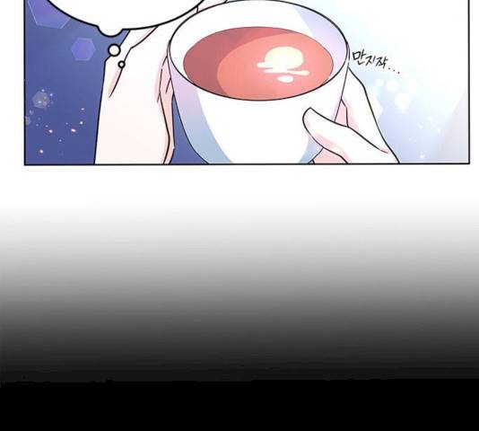 돌아온 여기사 13화 110