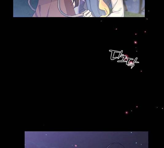 돌아온 여기사 13화 125