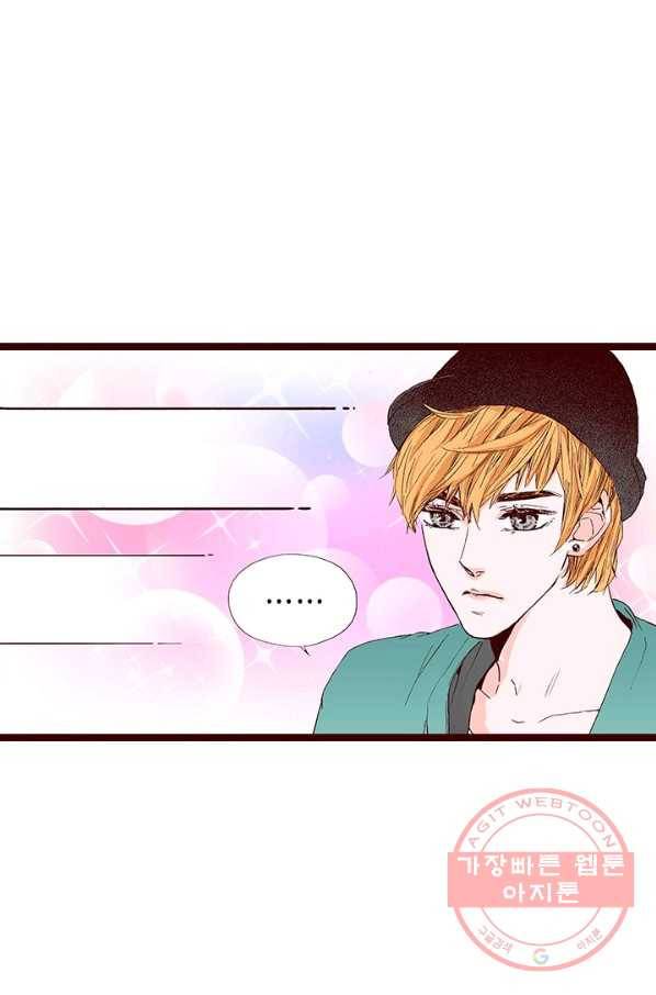 Oh,My 로맨틱 구미호 8화 29