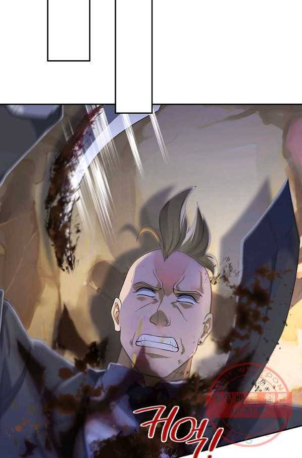 제왕의 귀환 44화 50
