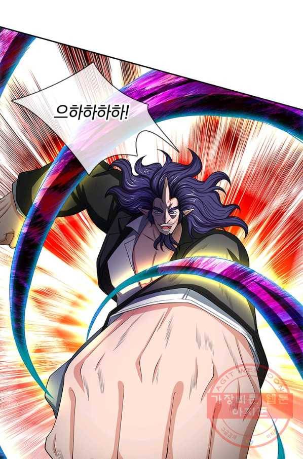 제왕의 귀환 44화 66