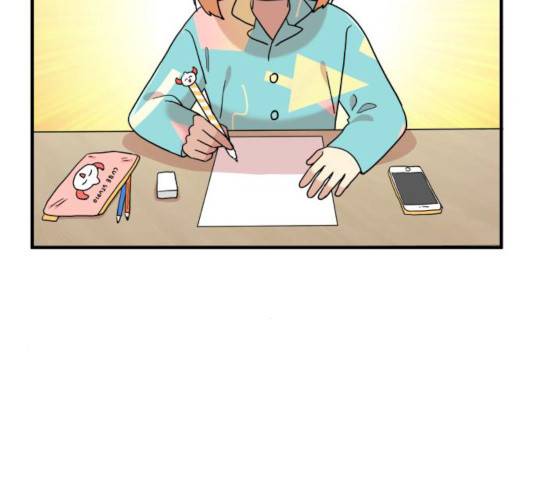 팬시X팬시 8화 22