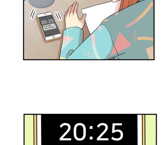팬시X팬시 8화 24