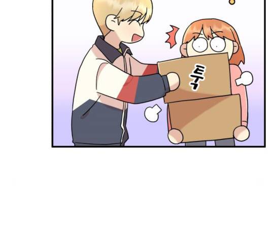 팬시X팬시 8화 44