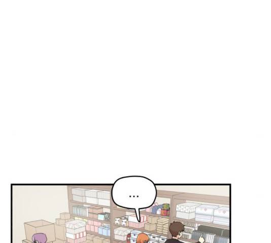팬시X팬시 8화 61