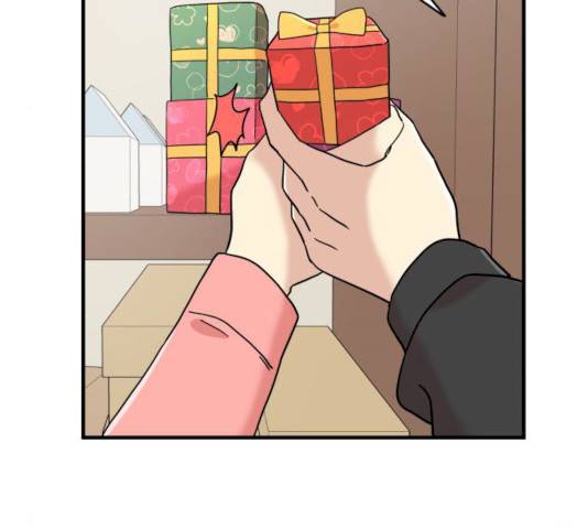 팬시X팬시 8화 71