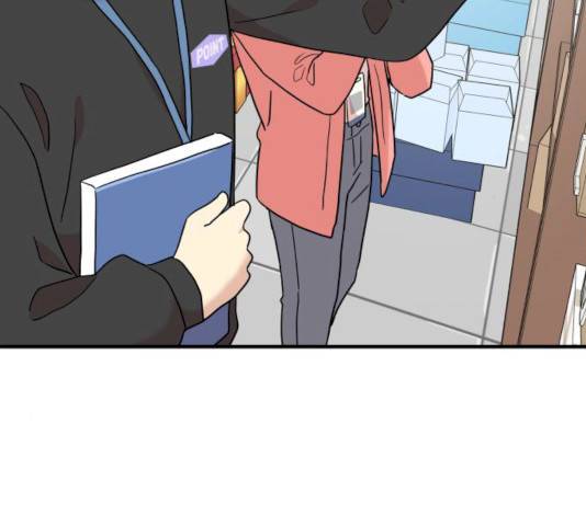 팬시X팬시 8화 74