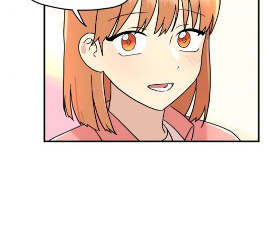 팬시X팬시 8화 77