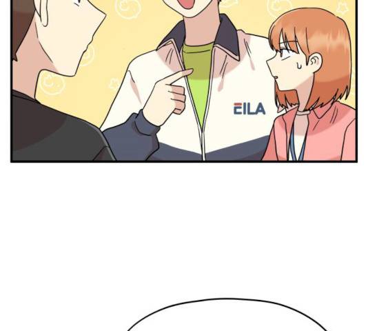 팬시X팬시 8화 92