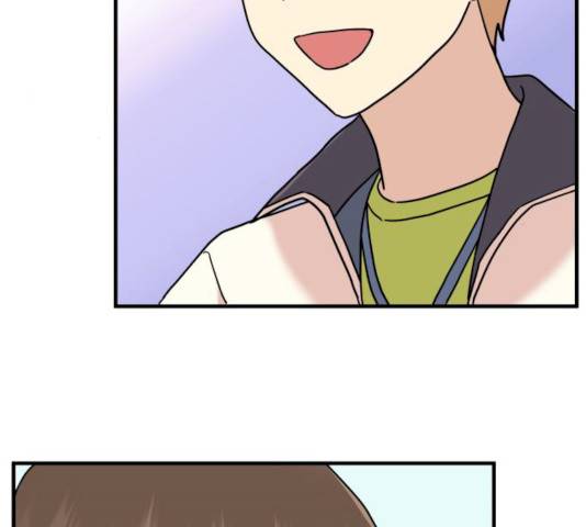 팬시X팬시 8화 100
