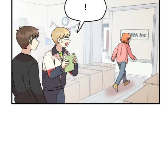 팬시X팬시 8화 116