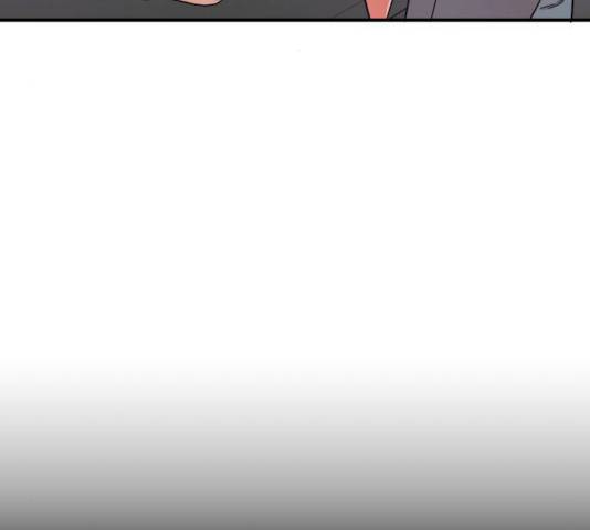 팬시X팬시 8화 126