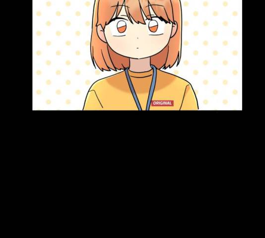 팬시X팬시 8화 148