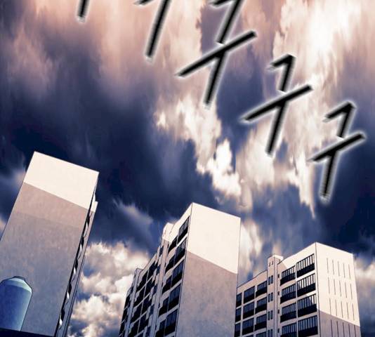 서울역 드루이드 8화 45