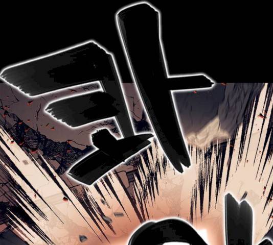 서울역 드루이드 8화 62