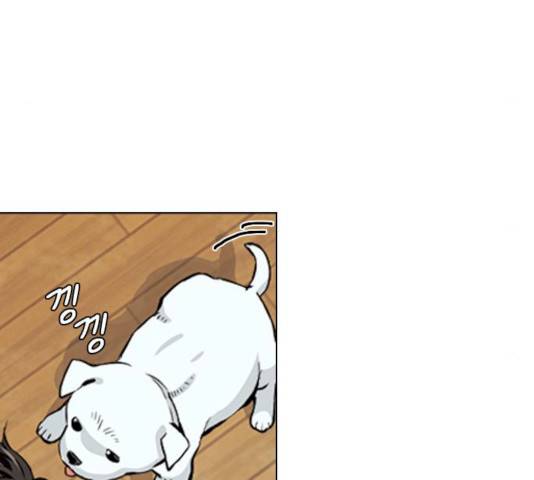 서울역 드루이드 8화 152