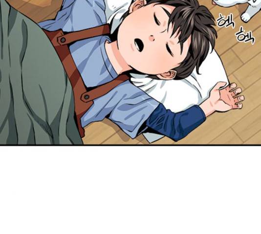 서울역 드루이드 8화 154