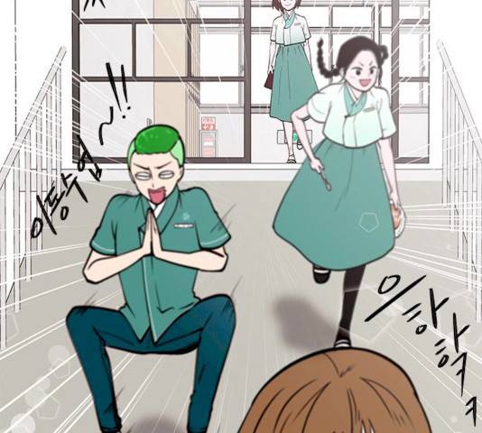 도깨비 고개 7화 6