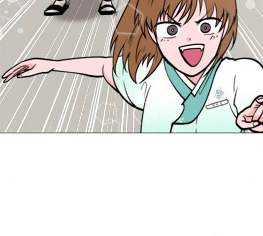 도깨비 고개 7화 7