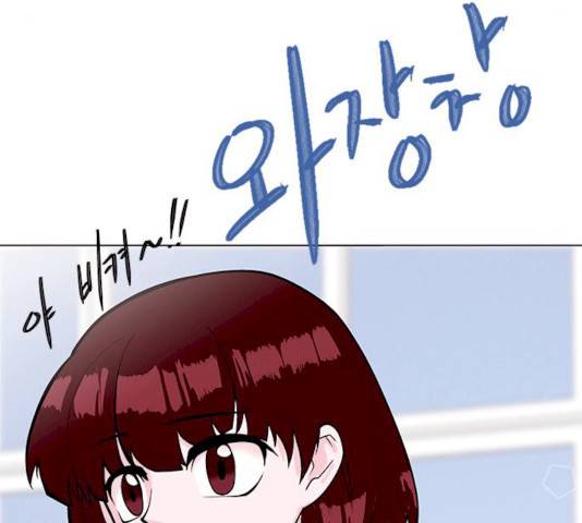 도깨비 고개 7화 8